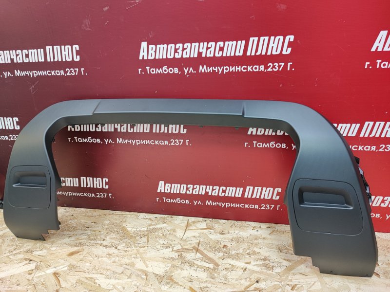 Накладка переднего бампера - фото 2