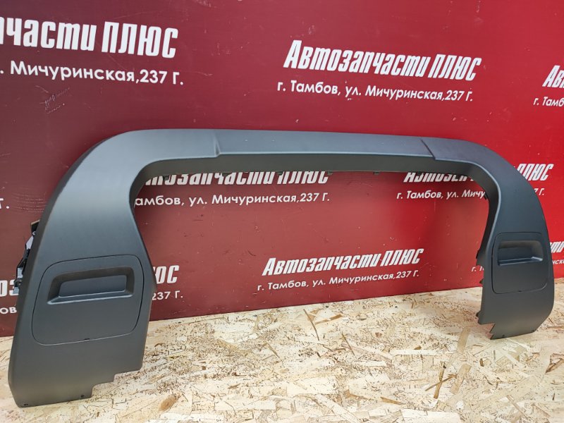 Накладка переднего бампера - фото 3