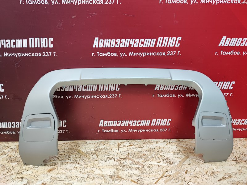 Накладка переднего бампера - фото 1