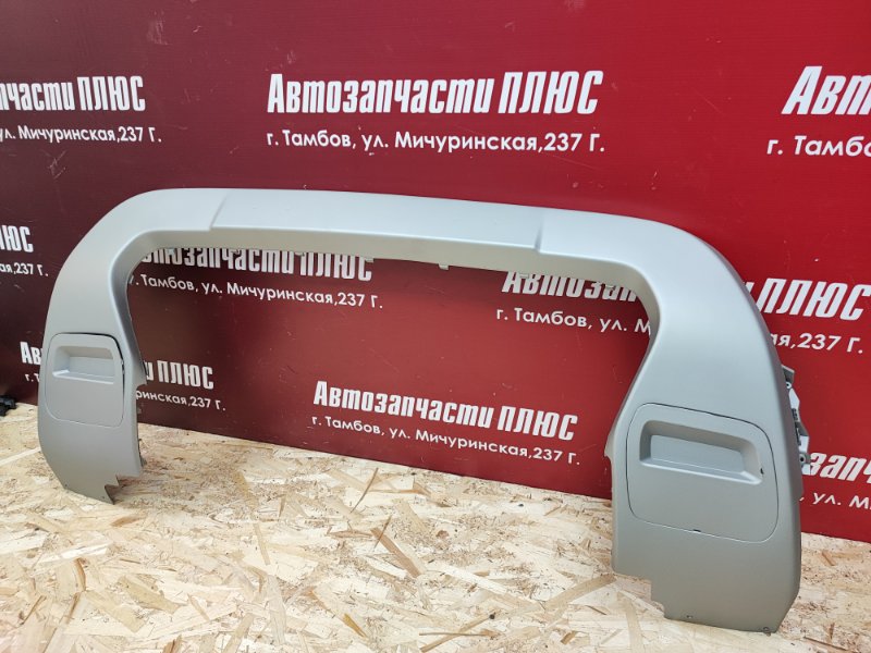 Накладка переднего бампера - фото 2