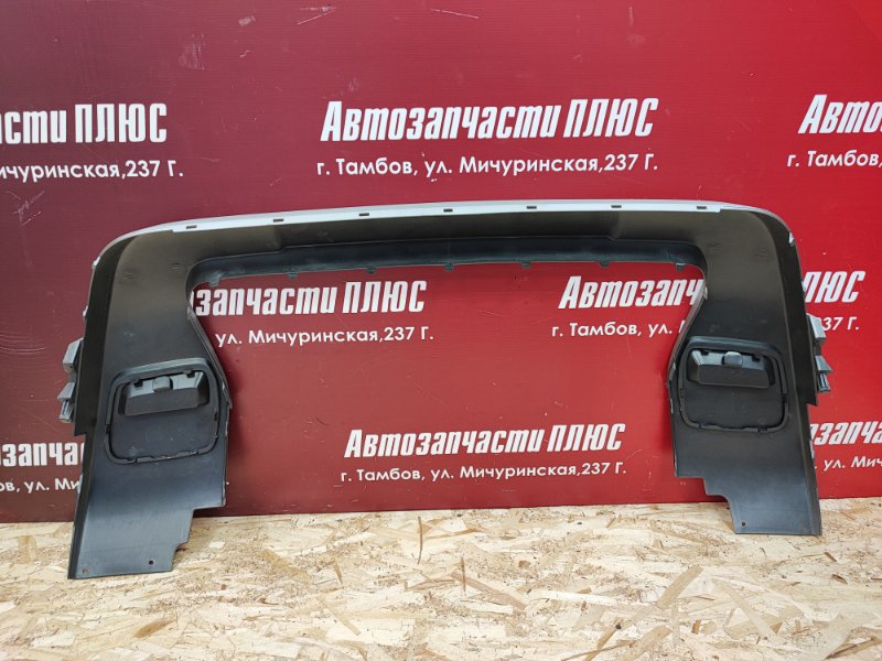 Накладка переднего бампера - фото 4