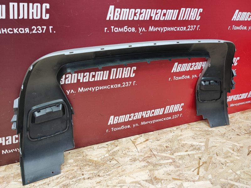 Накладка переднего бампера - фото 5