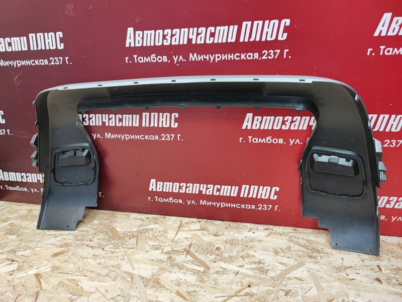 Накладка переднего бампера - фото 6