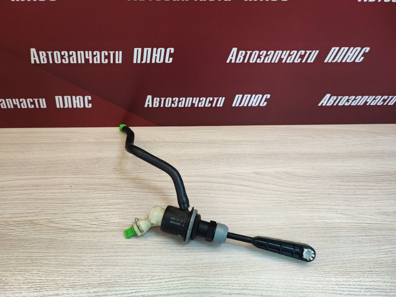 Главный цилиндр сцепления - фото 1