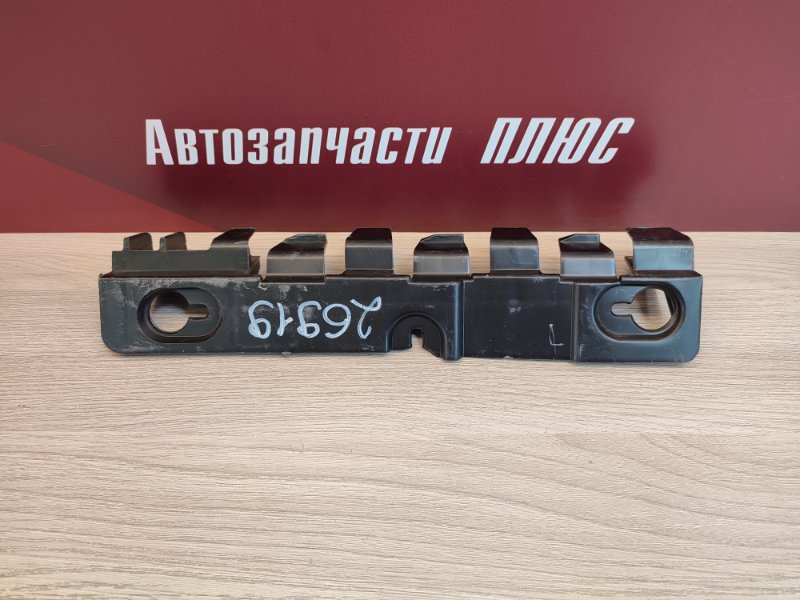 Кронштейн бампера - фото 1