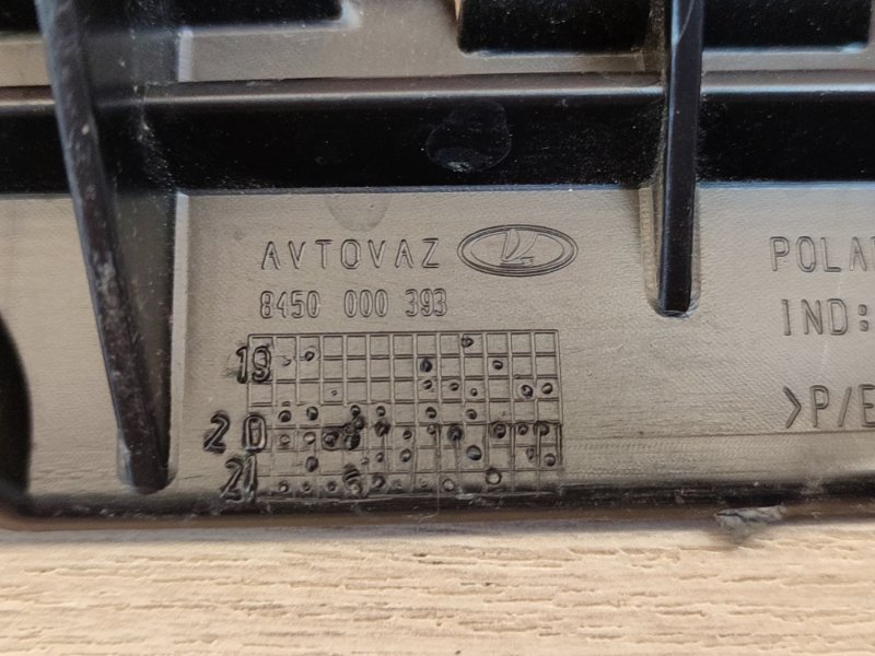 Кронштейн бампера - фото 7