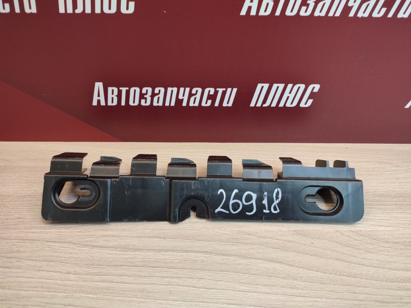 Кронштейн бампера - фото 1