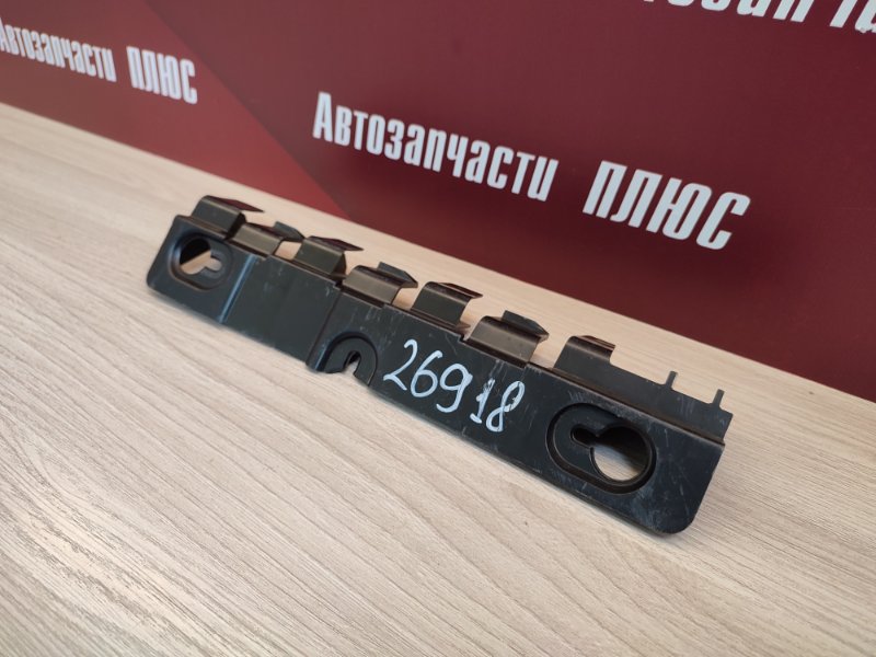 Кронштейн бампера - фото 3