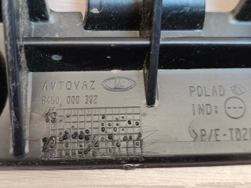 Кронштейн бампера - фото 7