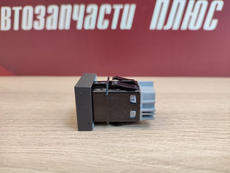 Кнопка - фото 5