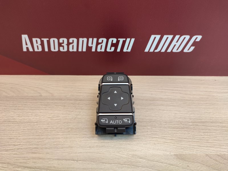 Блок управления зеркалами - фото 1