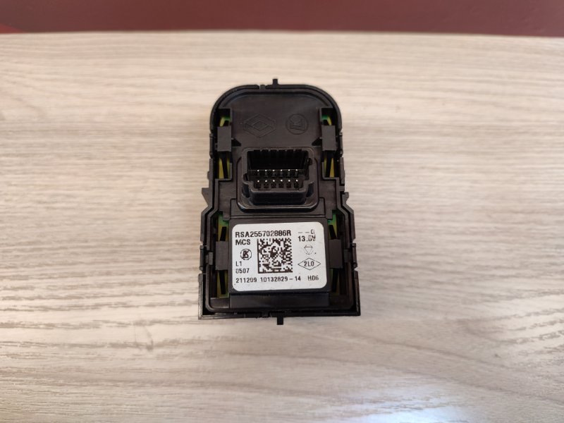 Блок управления зеркалами - фото 7