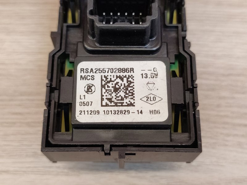 Блок управления зеркалами - фото 8