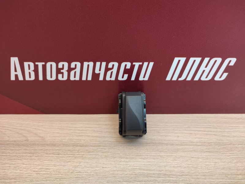 Заглушка - фото 1