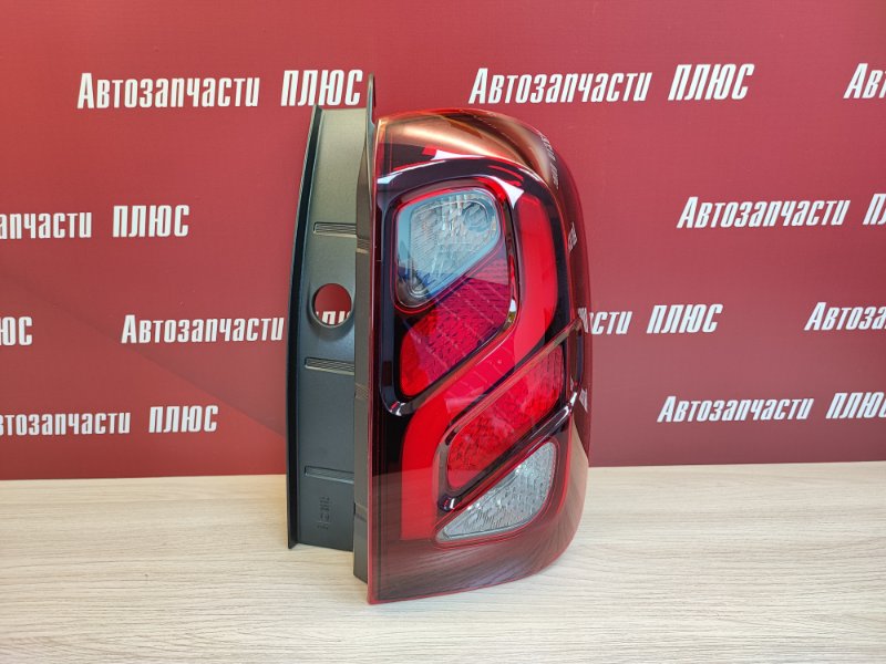 Фонарь - фото 1