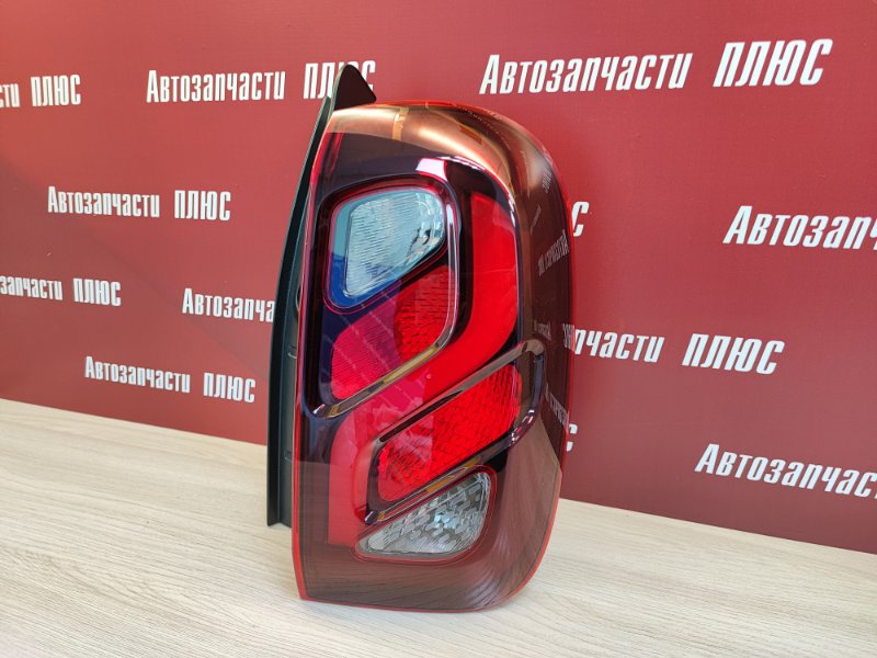 Фонарь - фото 2