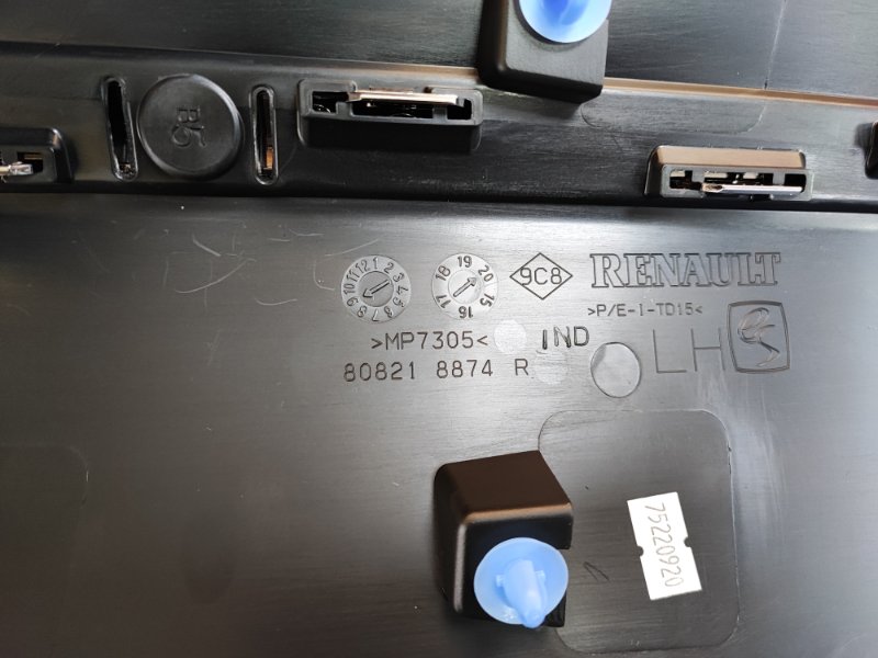 Молдинг двери - фото 5