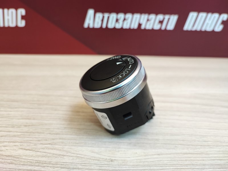 Блок полного привода - фото 3