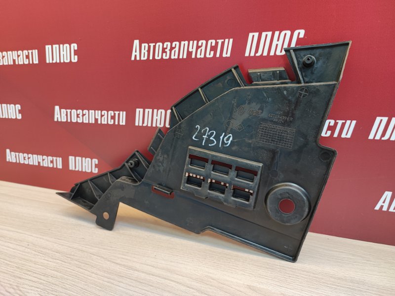 Пыльник бампера - фото 5