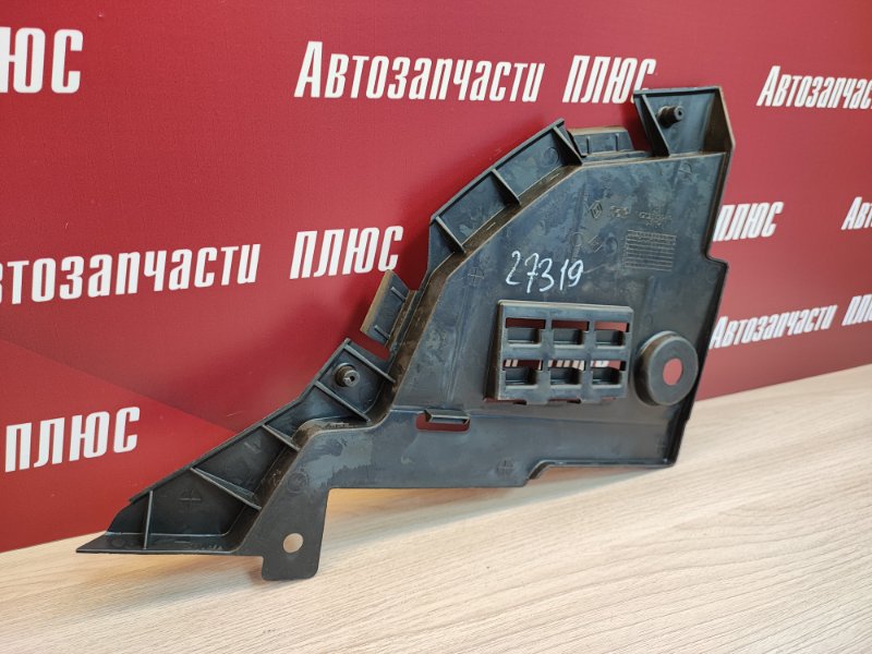 Пыльник бампера - фото 6