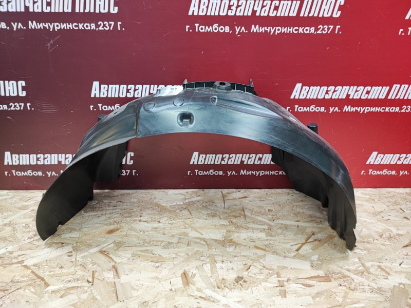 Подкрылок - фото 4