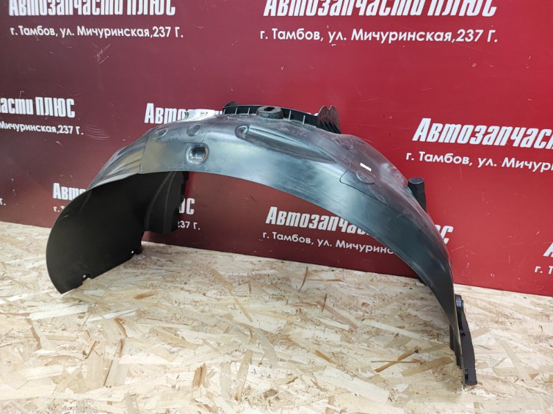 Подкрылок - фото 5