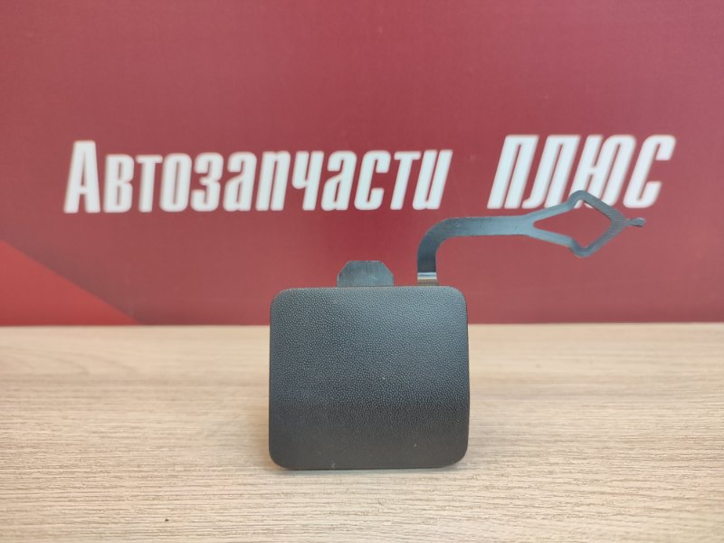 Заглушка буксировочного крюка - фото 2