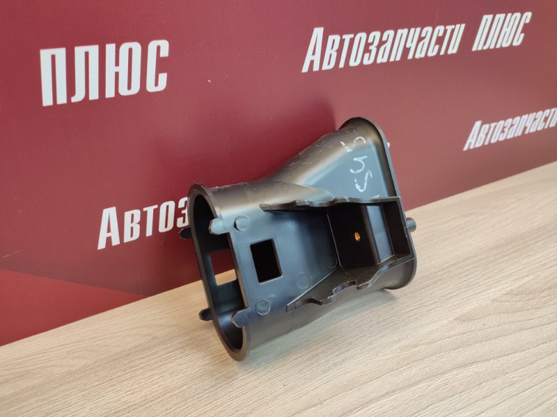 Патрубок воздушного фильтра - фото 5