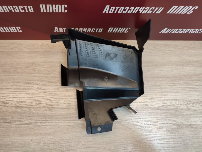 Дефлектор радиатора - фото 5