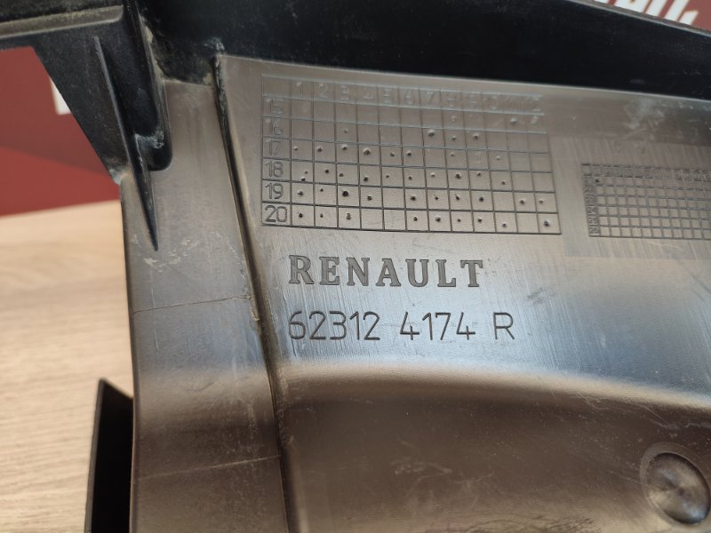 Дефлектор радиатора - фото 7