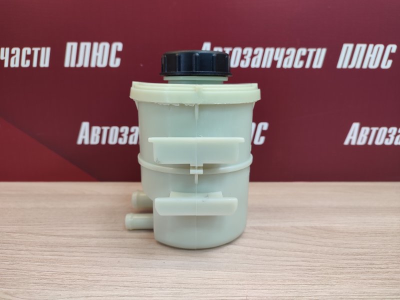 Бачок гидроусилителя руля - фото 2