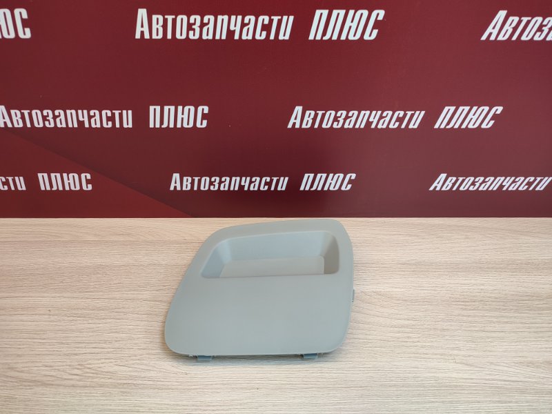 Заглушка - фото 1