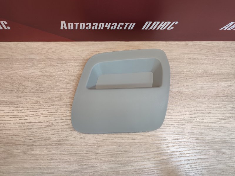 Заглушка - фото 2