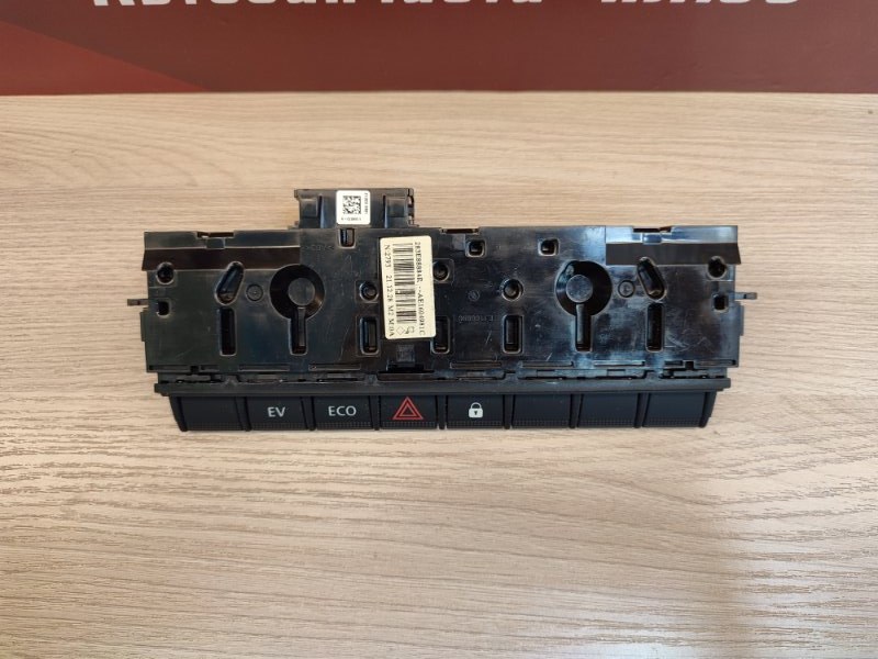 Блок управления центральным замком - фото 2