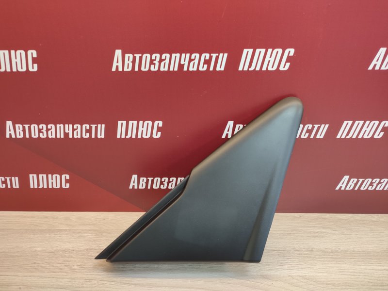 Накладка крыла - фото 1