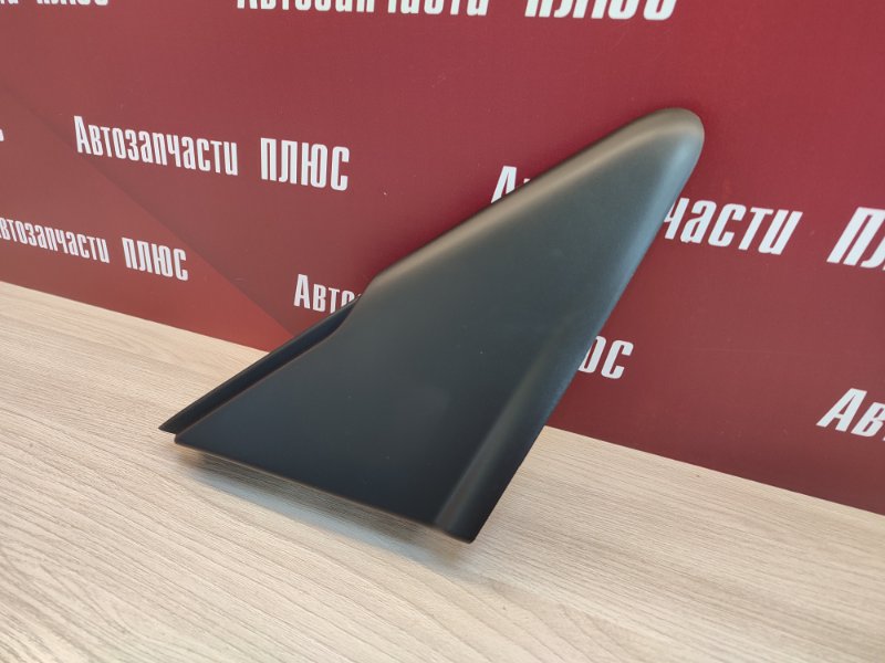 Накладка крыла - фото 2