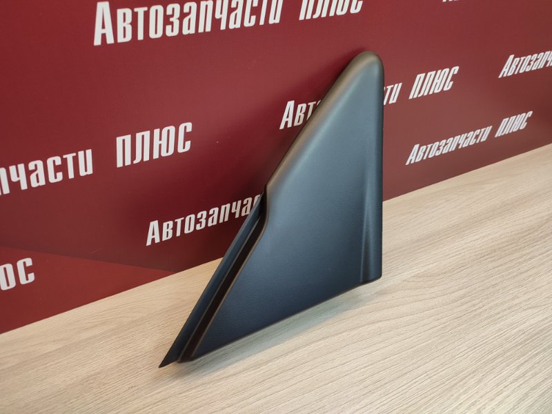 Накладка крыла - фото 3