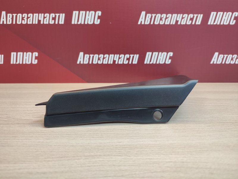 Накладка крыла - фото 4