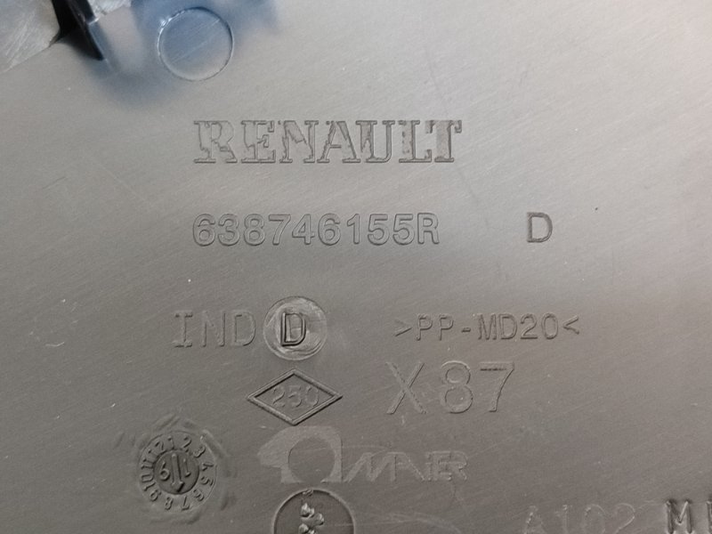 Накладка крыла - фото 7