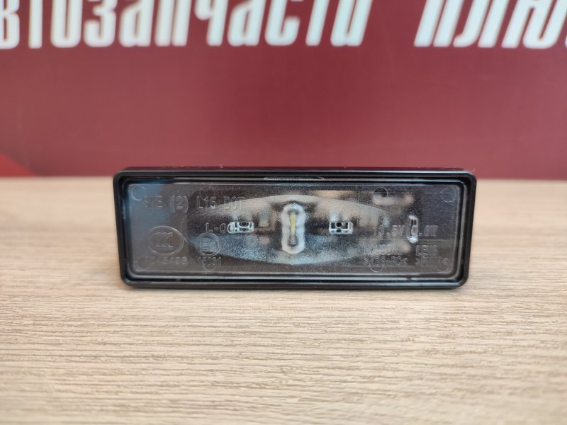 Фонарь подсветки номера - фото 2