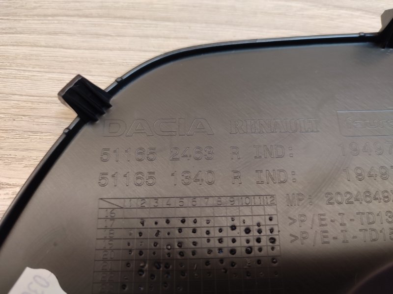 Заглушка бампера - фото 7