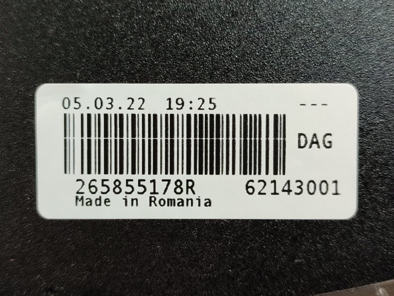 Фонарь противотуманный - фото 8