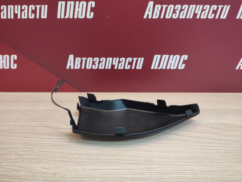 Заглушка буксировочного крюка - фото 6