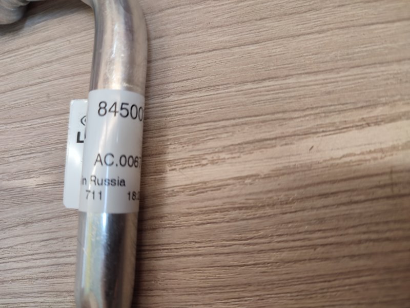 Трубка кондиционера - фото 8