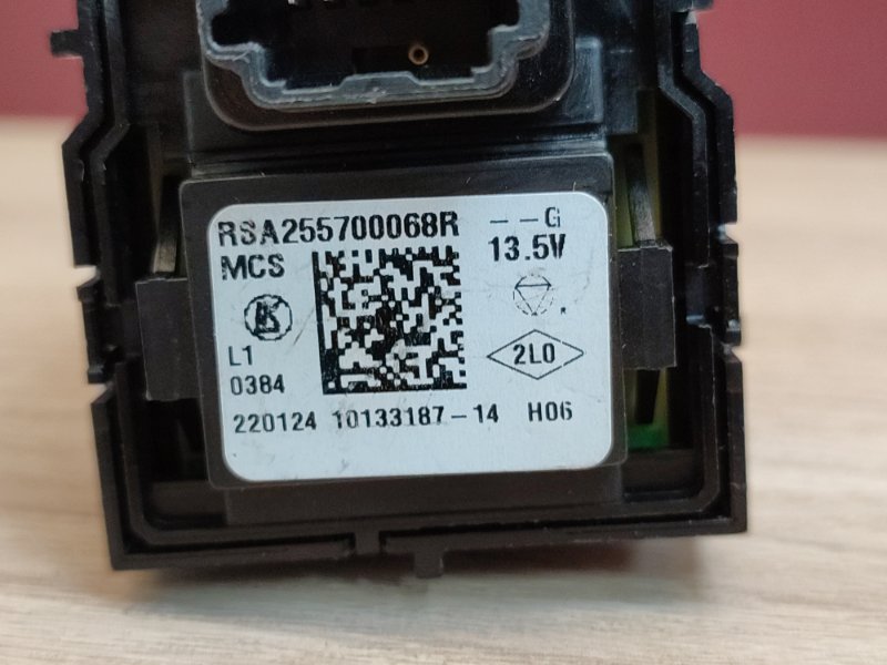 Блок управления зеркалами - фото 8