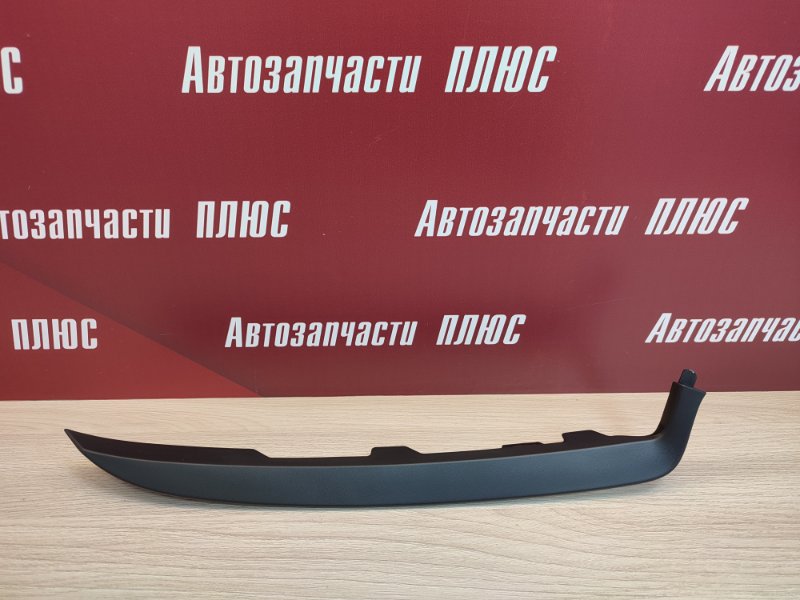 Планка под фару - фото 1
