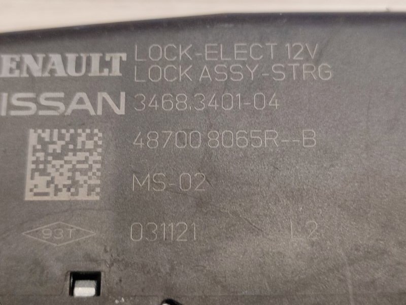 Блокиратор руля - фото 5