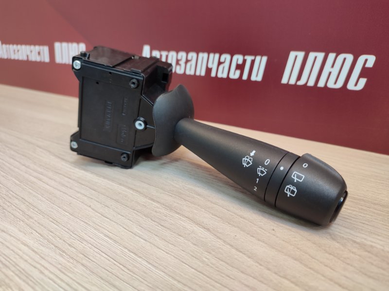 Переключатель стеклоочистителей - фото 3