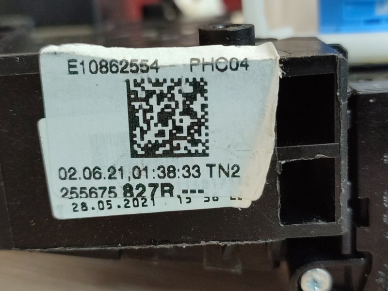 Подрулевой шлейф - фото 9