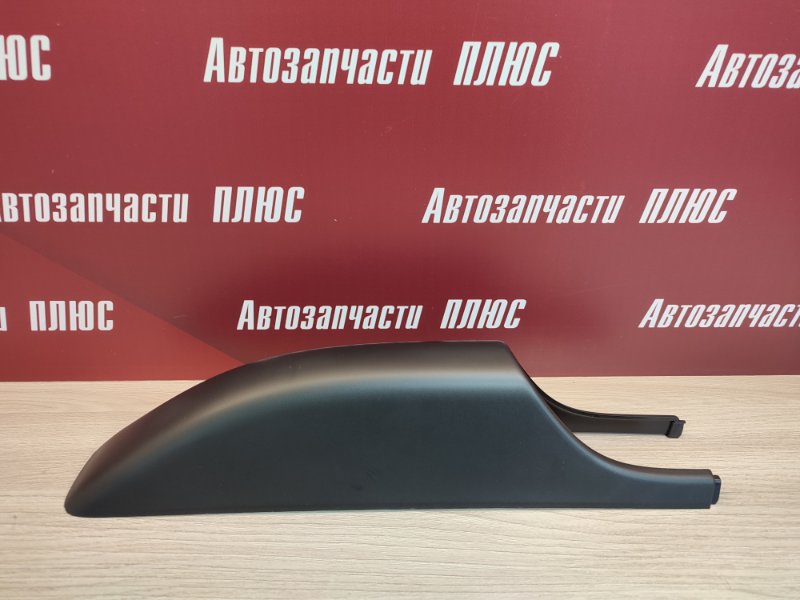 Накладка рейлинга - фото 1